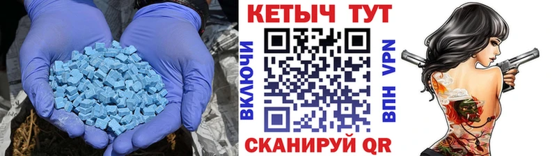 Купить  Сенгилей  КЕТАМИН ketamine 