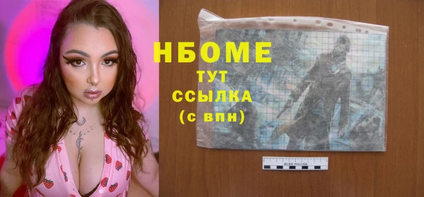 меф VHQ Киренск