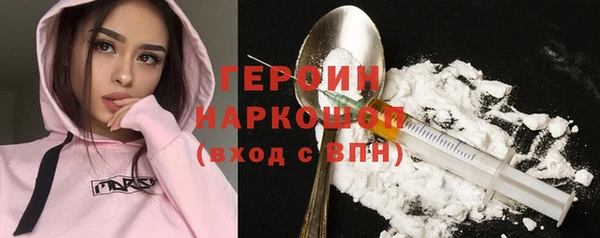 меф VHQ Киренск
