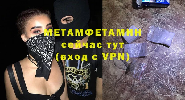 apvp Кинешма