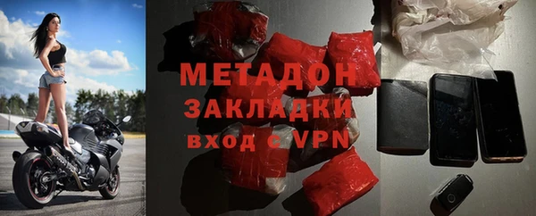 apvp Кинешма