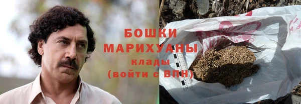 apvp Кинешма