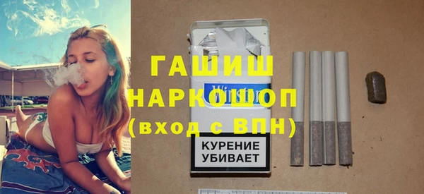 apvp Кинешма