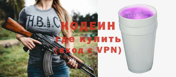 дурь Карталы