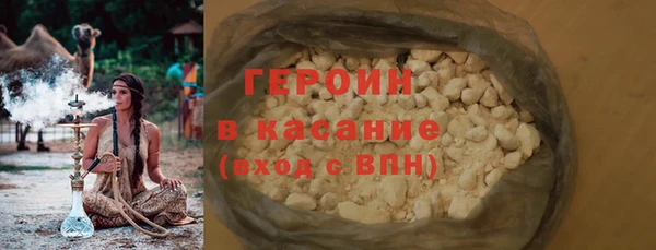меф VHQ Киренск
