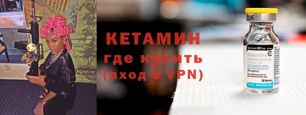 спиды Киреевск