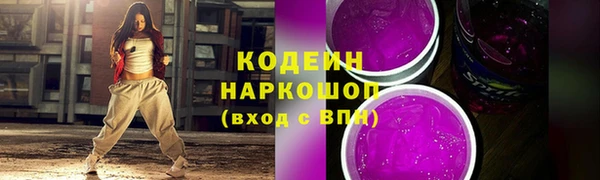 спиды Киреевск