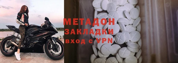 спиды Киреевск