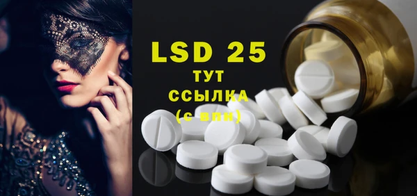 apvp Кинешма