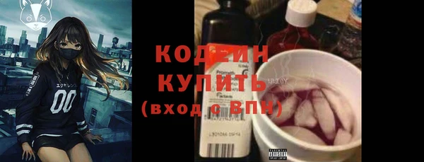спиды Киреевск