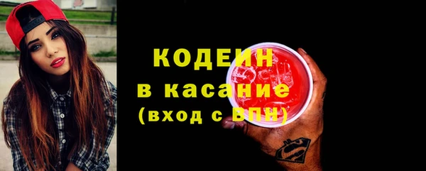 apvp Кинешма