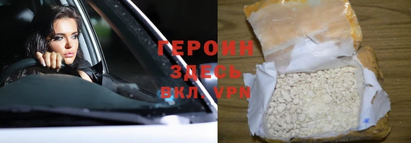 спиды Киреевск