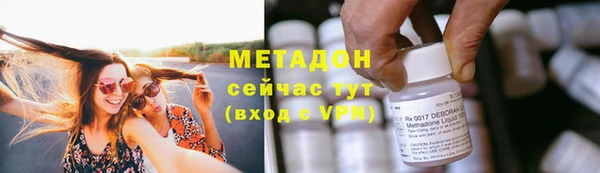 apvp Кинешма