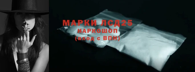 меф VHQ Киренск
