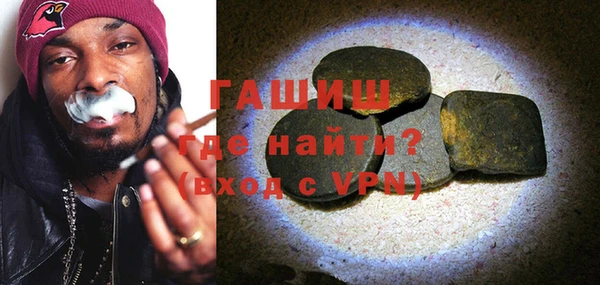спиды Киреевск