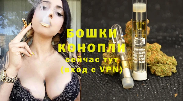 меф VHQ Киренск