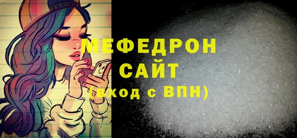 спиды Киреевск