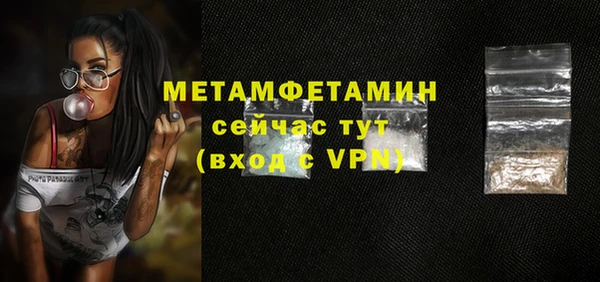 apvp Кинешма