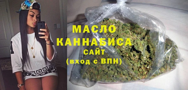 apvp Кинешма