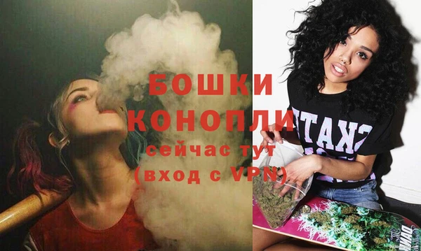 мефедрон Касимов