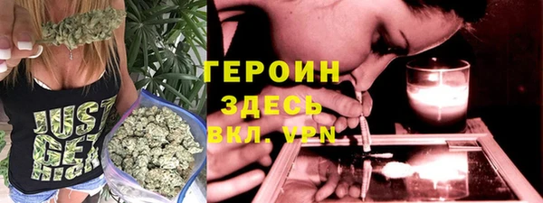 спиды Киреевск
