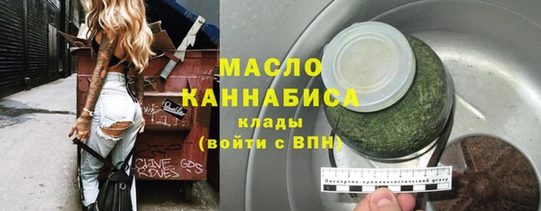 спиды Киреевск